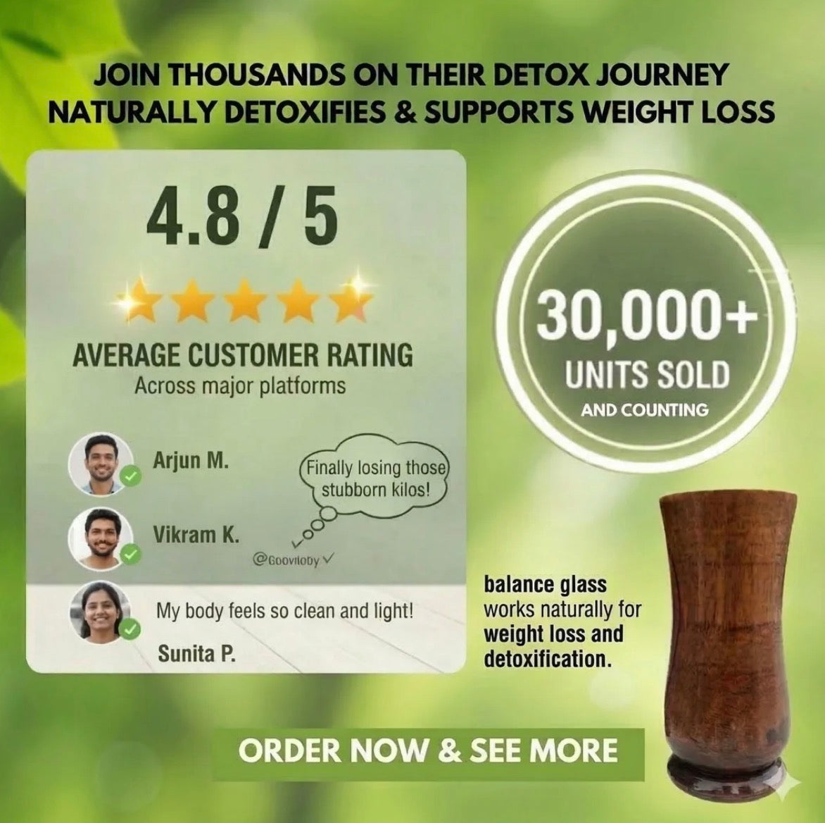 Neem Weight Loss and Body Detox Wooden Water Glass