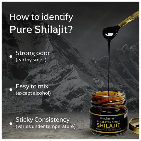Himalaya Shilajit 🌿