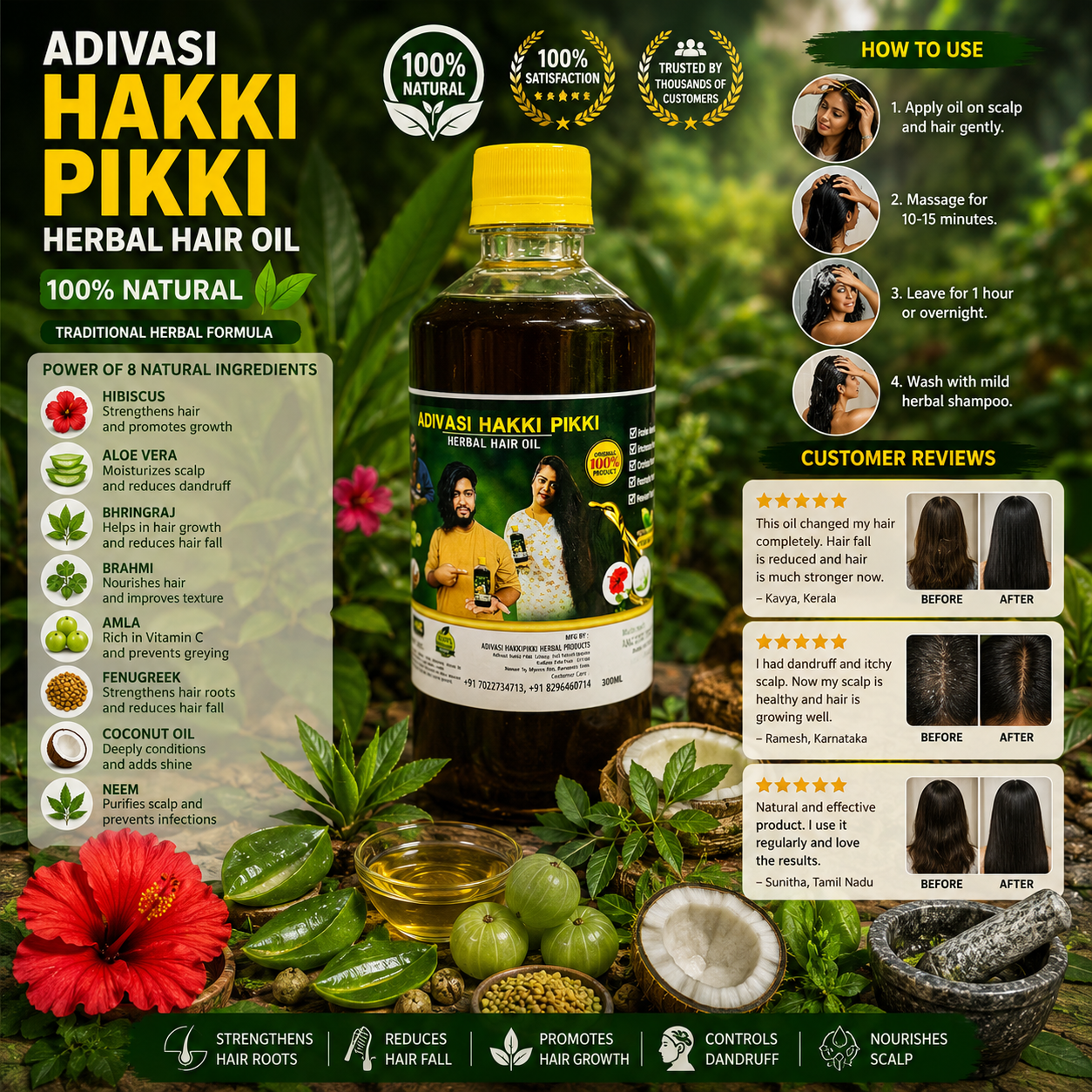 Adivasi Herbal Hair Oil