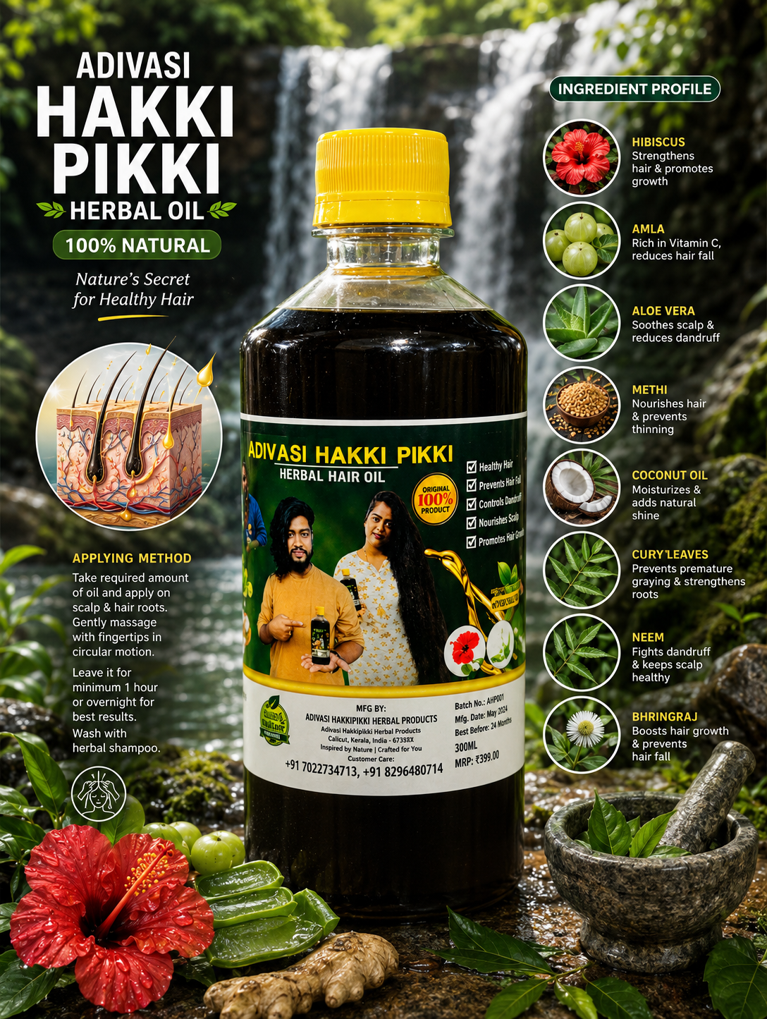 Adivasi Herbal Hair Oil